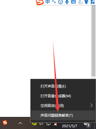 1620355773207585.png image.png