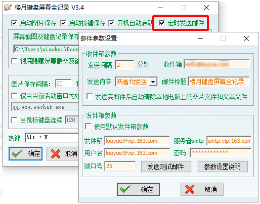 1619236216138101.png image.png