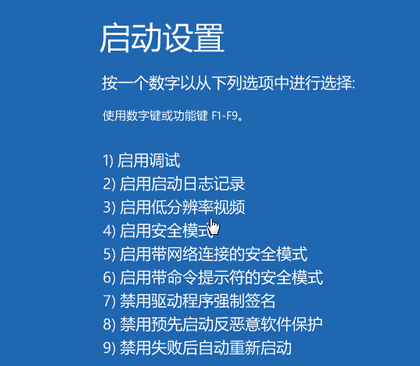 1619248319857365.png image.png