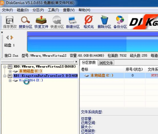 1622021670164897.png image.png
