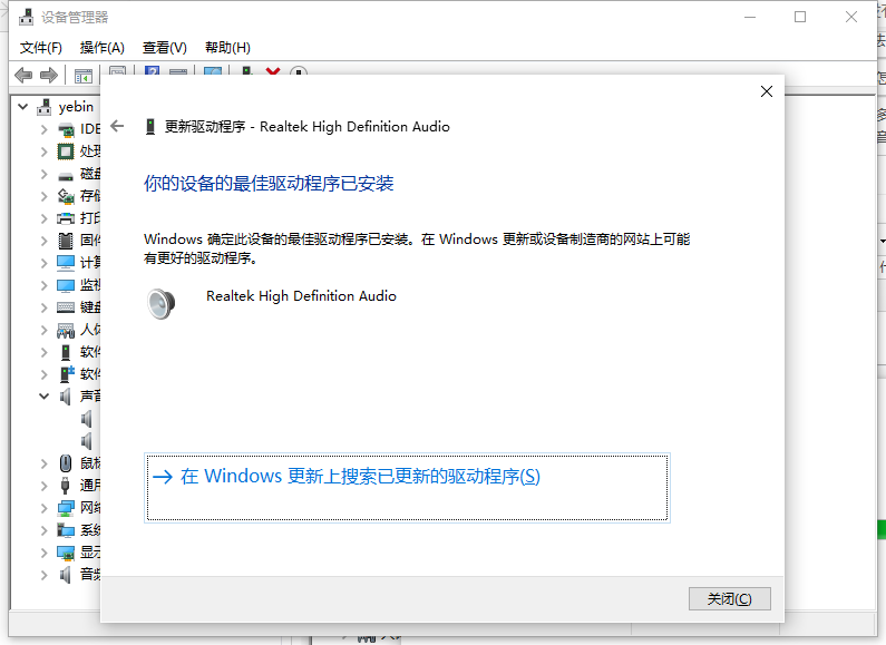 1620355947330656.png image.png