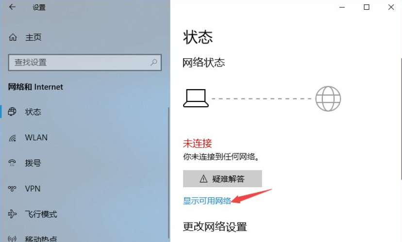 1620458289767385.png image.png