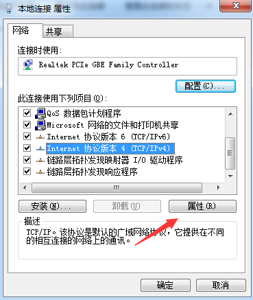 1619235233135451.png image.png