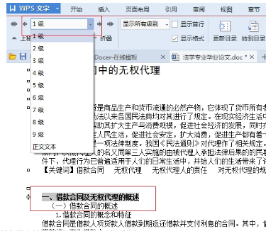 1622186221336164.png image.png