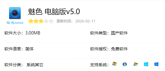 1620438184128488.png image.png