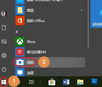 1619771606745783.png image.png