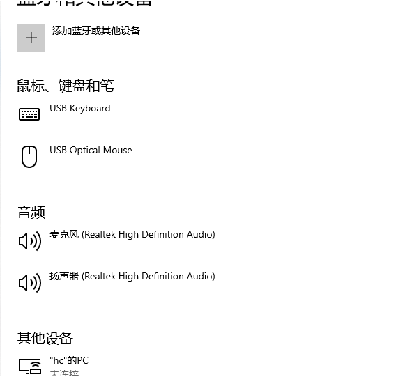 1620354096122498.png image.png