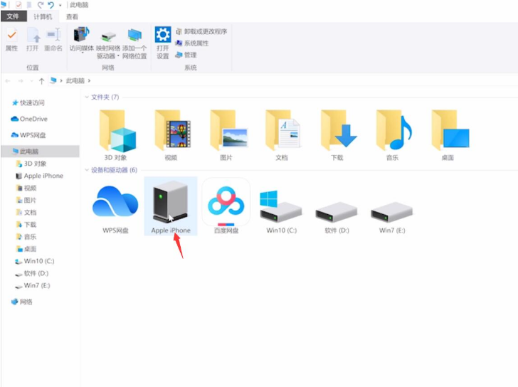 1619398067317187.png image.png