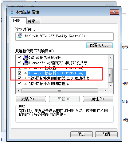 1620265316240074.png image.png