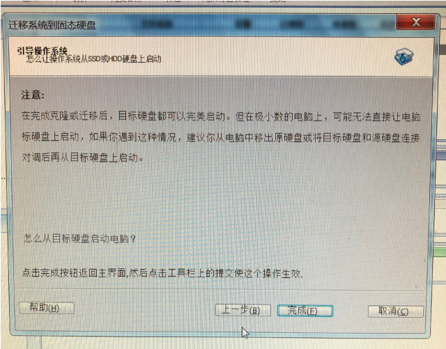 1621406592114464.png image.png