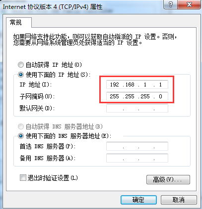 1619235261603735.png image.png