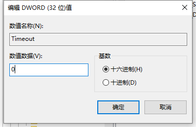 1620612348103844.png image.png