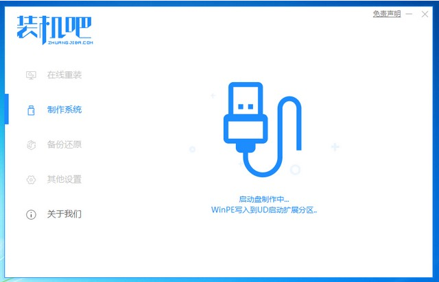1621822636131814.png image.png