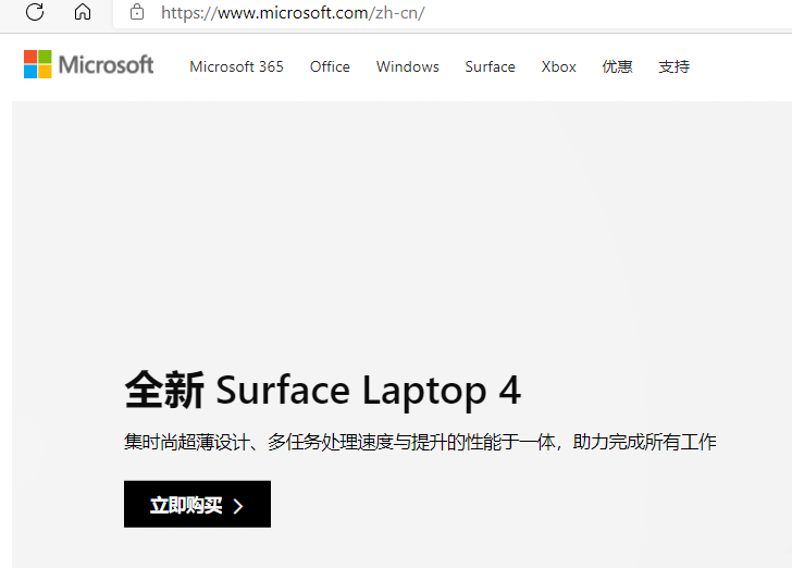 1620443581204960.png image.png
