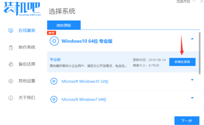 1620888266165500.png image.png