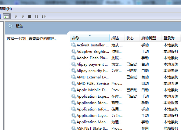 1620109100579724.png image.png