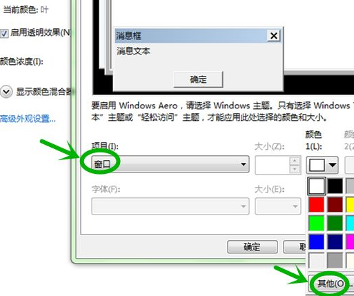 1620098311284913.png image.png