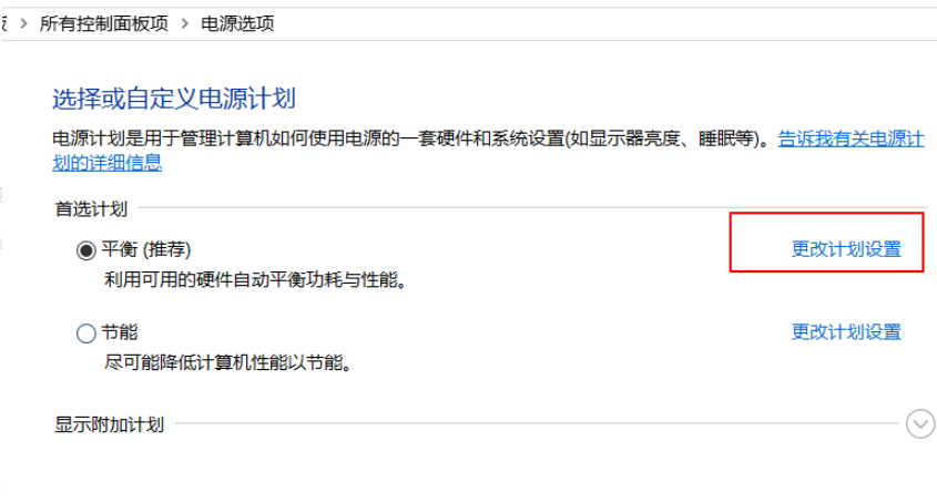 1620462010792989.png image.png