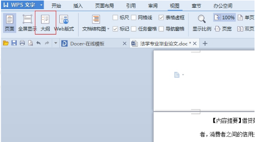 1622186212116637.png image.png