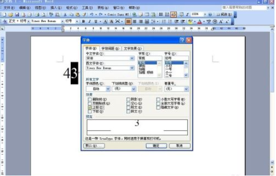 1620370770101223.png image.png