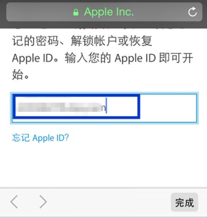 1620443658706710.png image.png