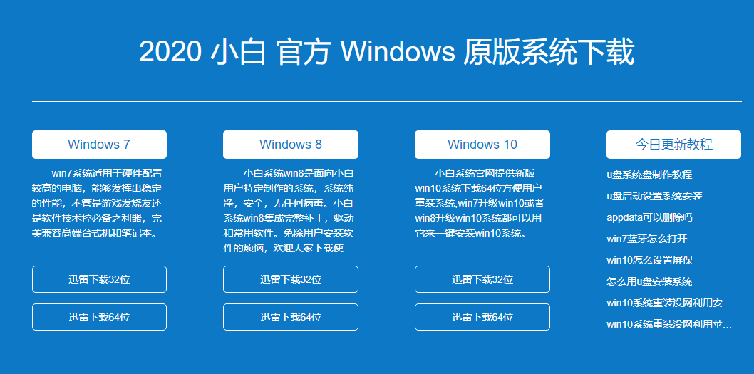 1620443644107248.png image.png