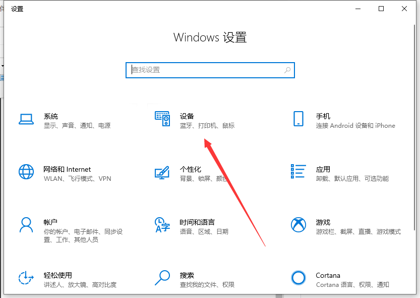 1620350909535960.png image.png