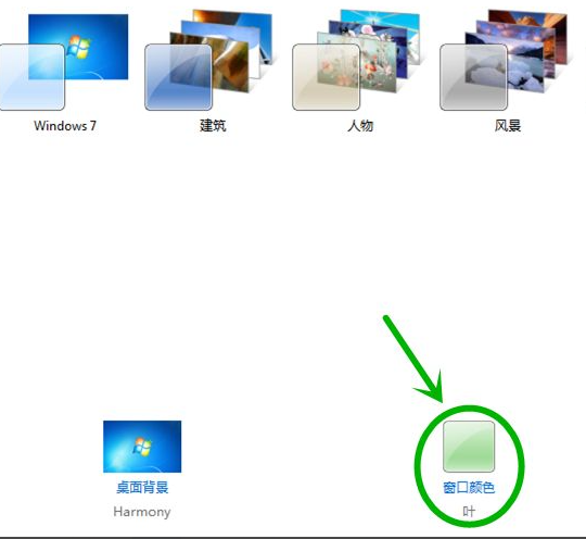 1620098228607350.png image.png