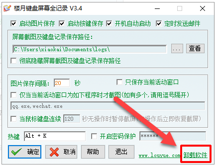1619236231284870.png image.png