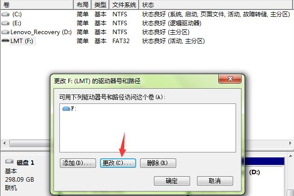 1620114275420377.png image.png