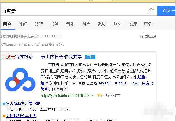 1620698913789504.png image.png