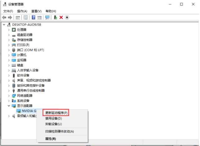 1620097713101210.png image.png