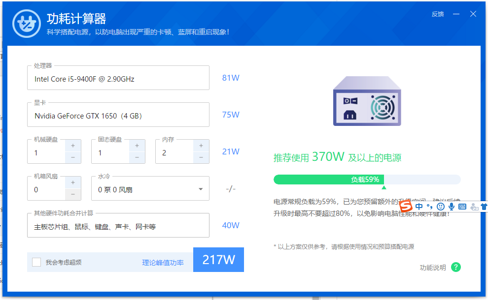 1620613356139530.png image.png