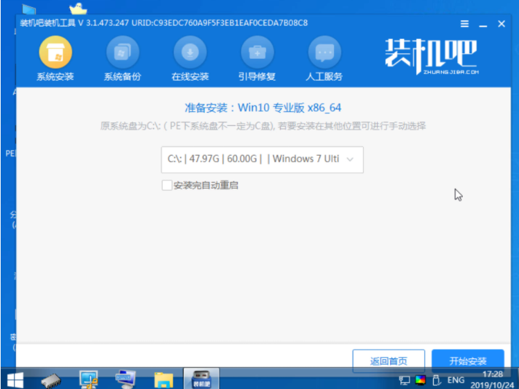 1621063034140107.png image.png