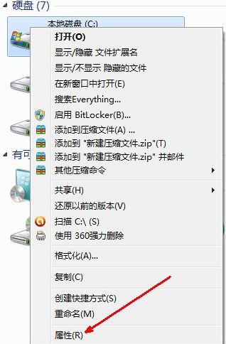 1620174844605586.png image.png