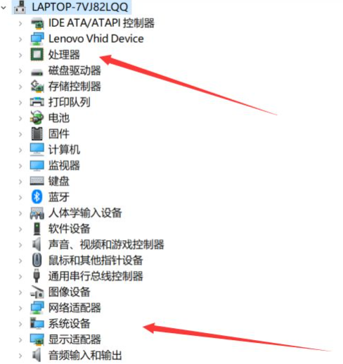 1620369754339692.png image.png
