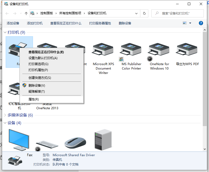 1622168551368352.png image.png