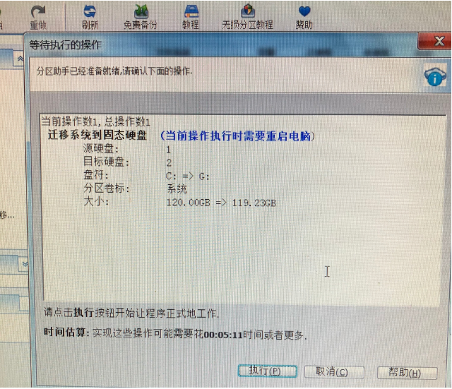 1621406604117459.png image.png