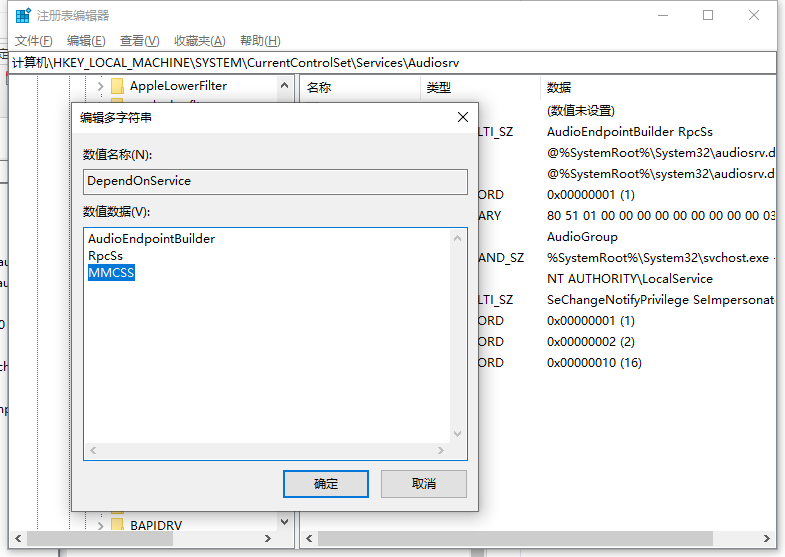 1620096891529376.png image.png