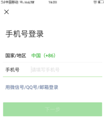 1620810319834472.png image.png