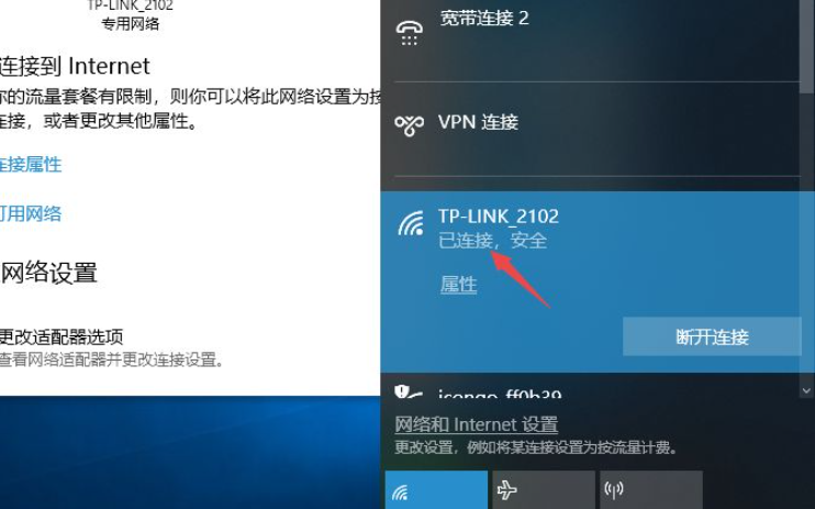 1620458326166963.png image.png