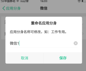 1620810256641259.png image.png