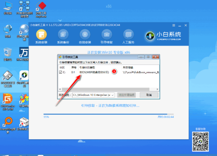 1620784396743287.png image.png