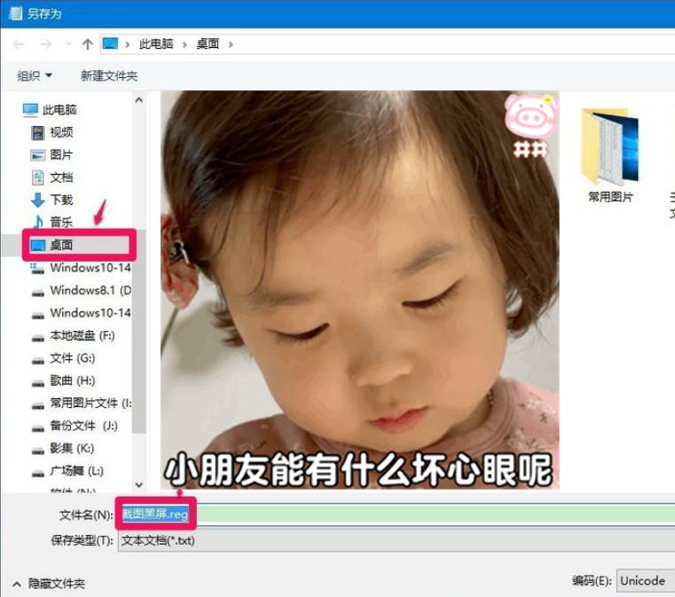 1620269318926861.png image.png
