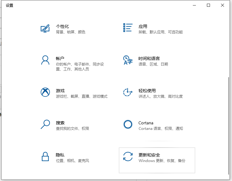 1620962063130175.png image.png