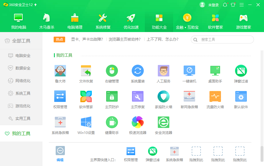 1620347903136427.png image.png