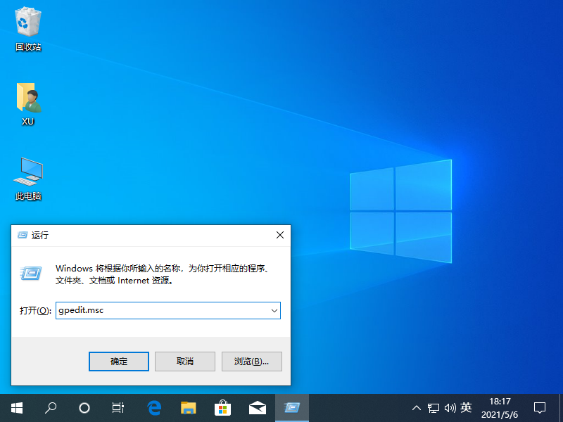 1620296271131117.png image.png