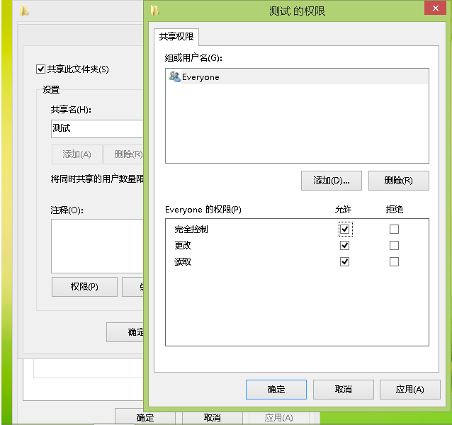 1620265388681408.png image.png