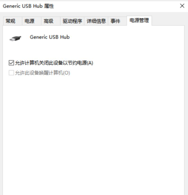 1620377746108440.png image.png