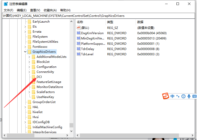 1620612305297091.png image.png